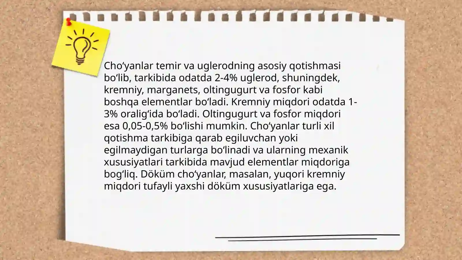 Cho'yanlar va ularning xossalari 3