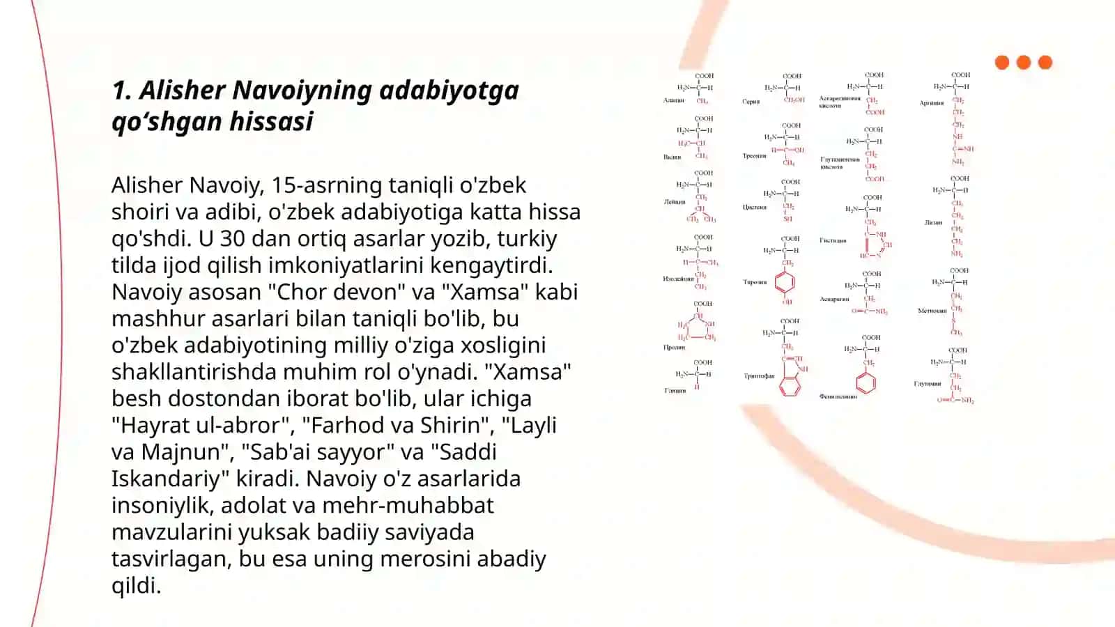 IX-XII asrlarda mamlakatimiz hududida roʻy bergan madaniy uygʻonish buyuk allomalarning jahon sivilizatsiyasiga qoʻshgan hissasi 3
