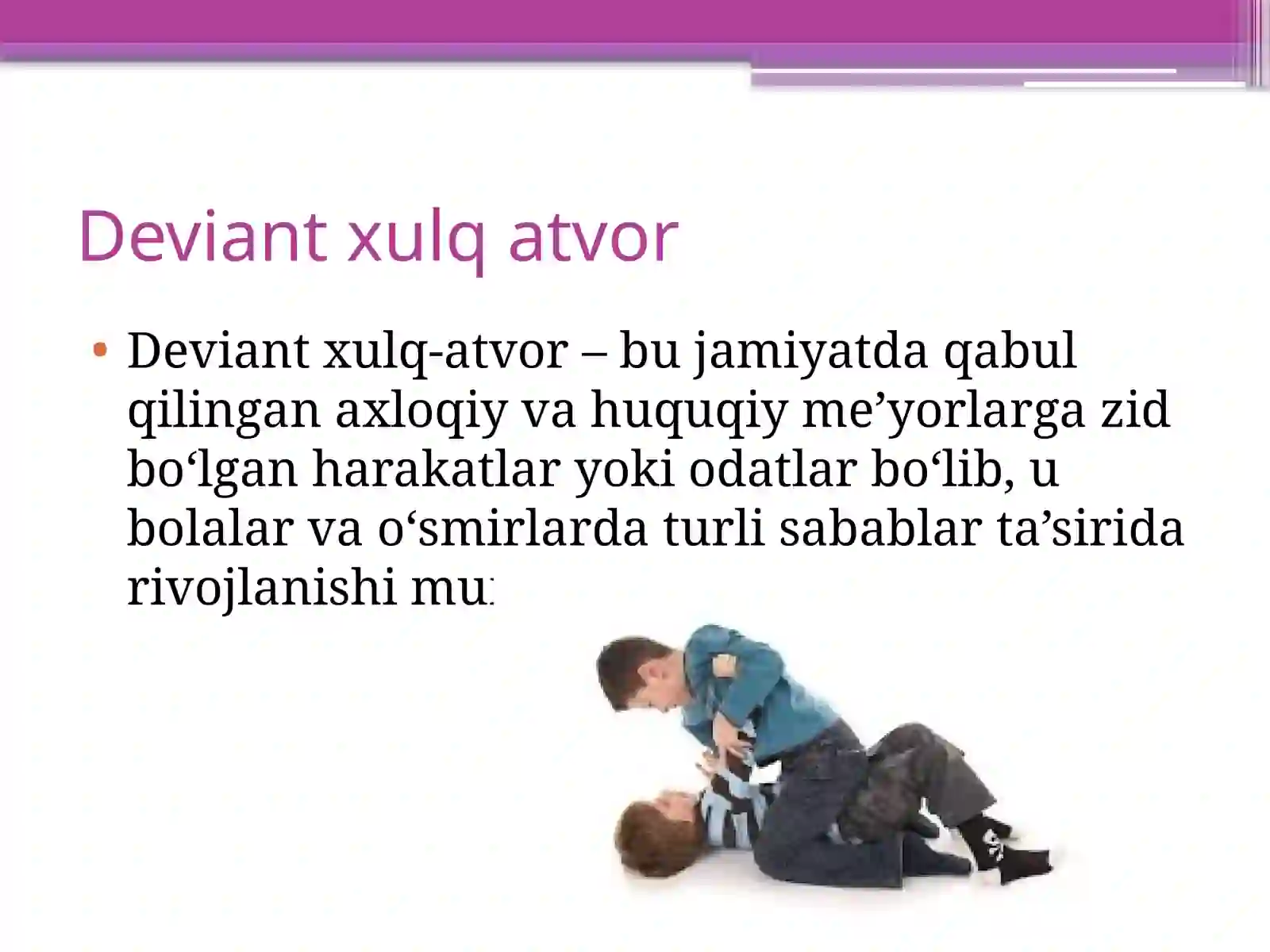 Preview 3