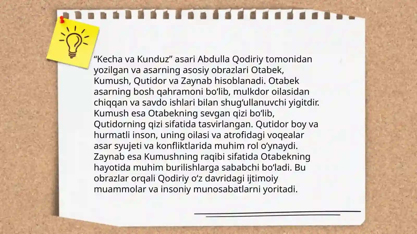 Kecha va Kunduz asarini obrazlar tizimi orqali oʻrganish 3