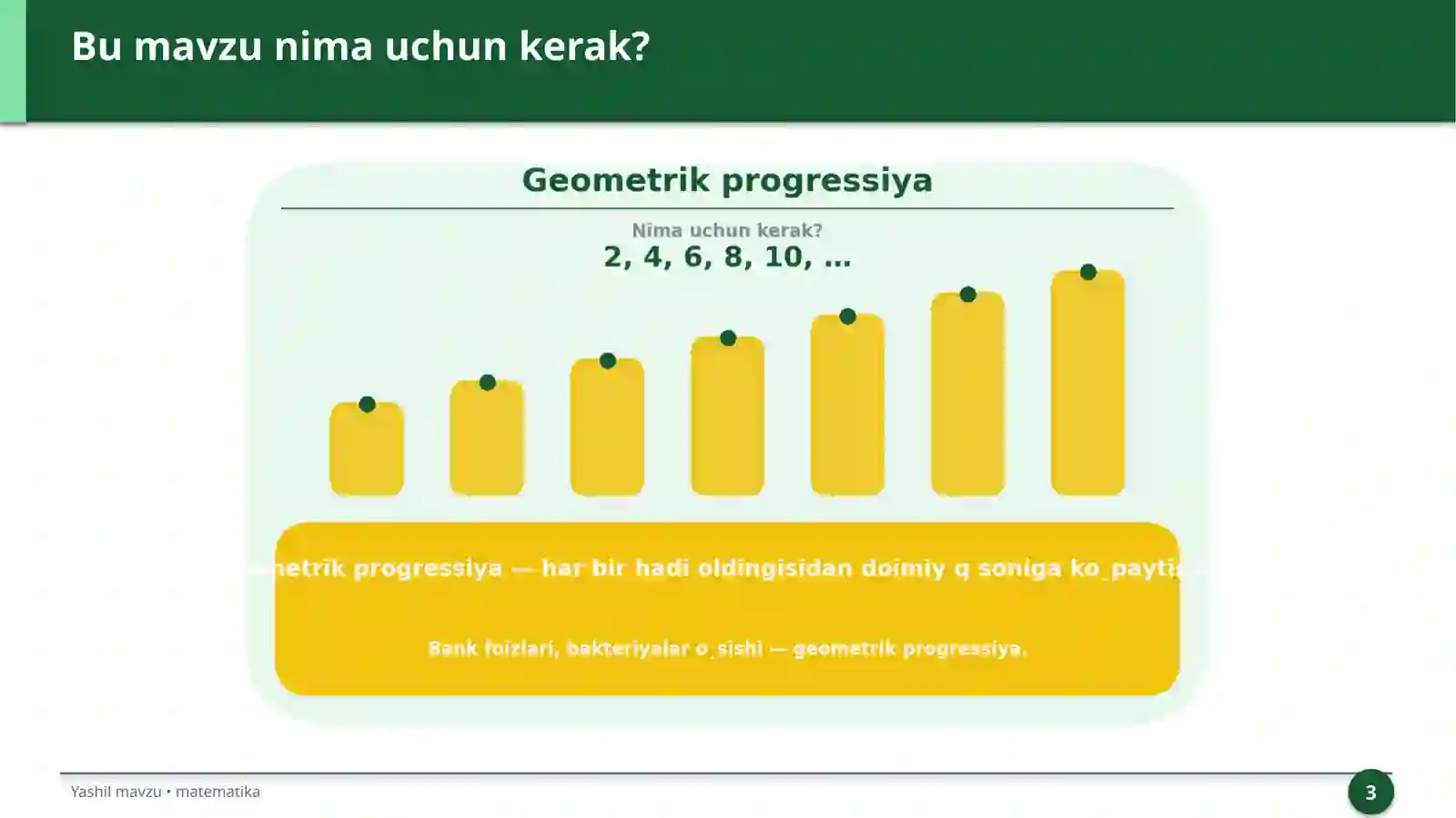 Geometrik progressiya 3