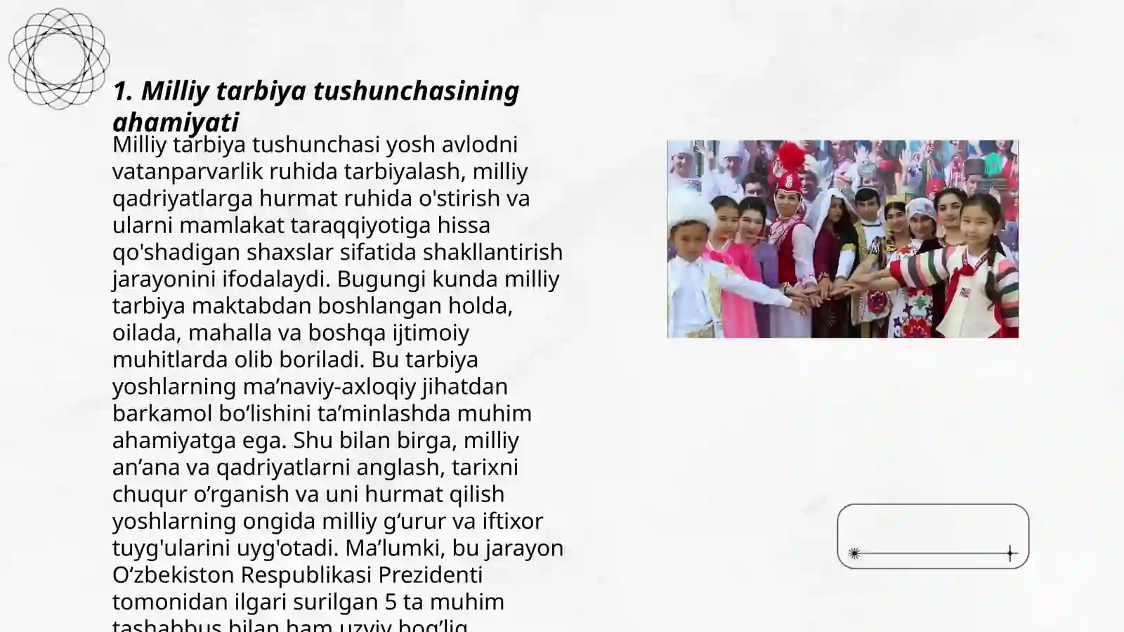 Milliy tarbiya tushunchasi 3