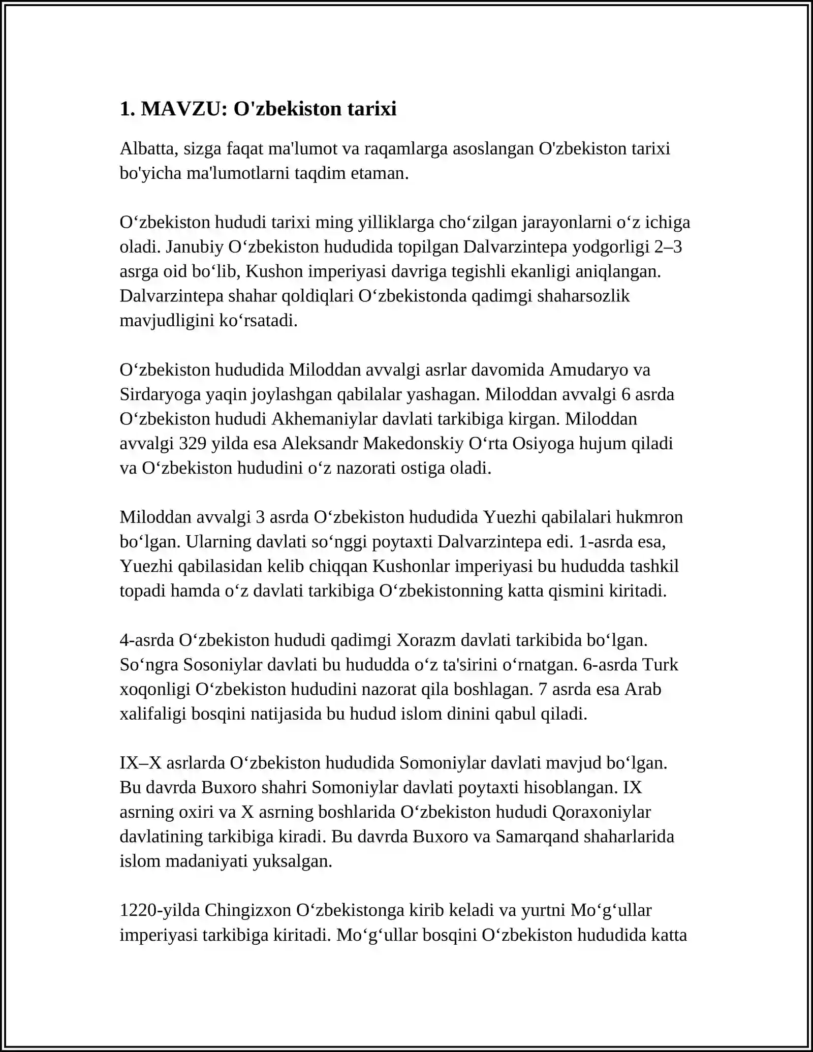 Preview 3