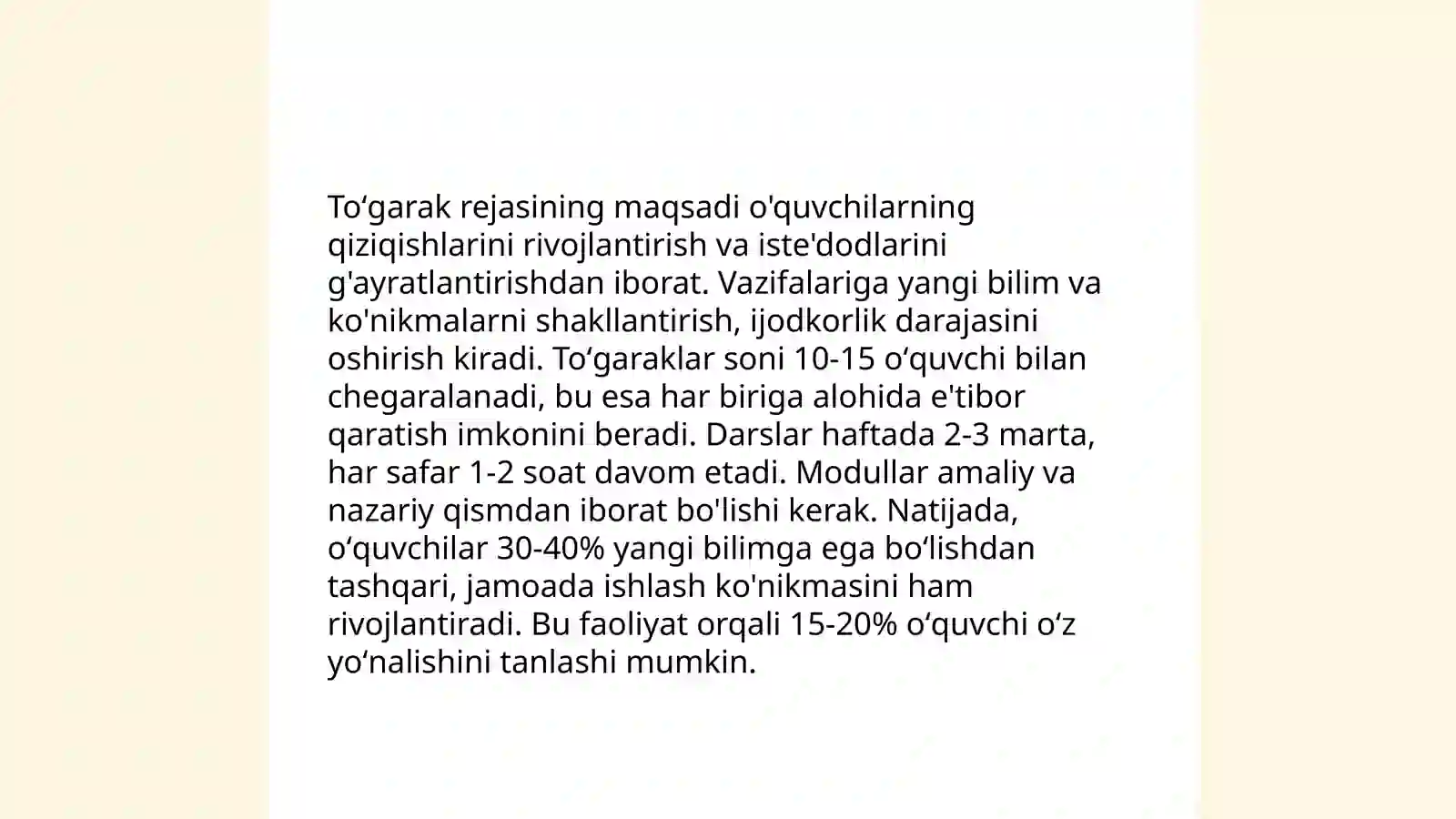 Preview 3