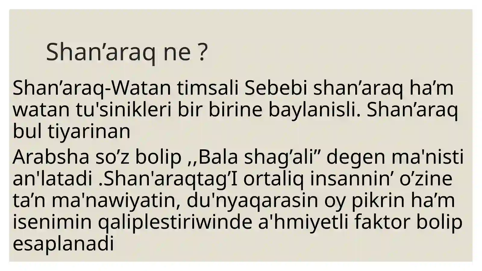 Neke ha’m shan’araq 3