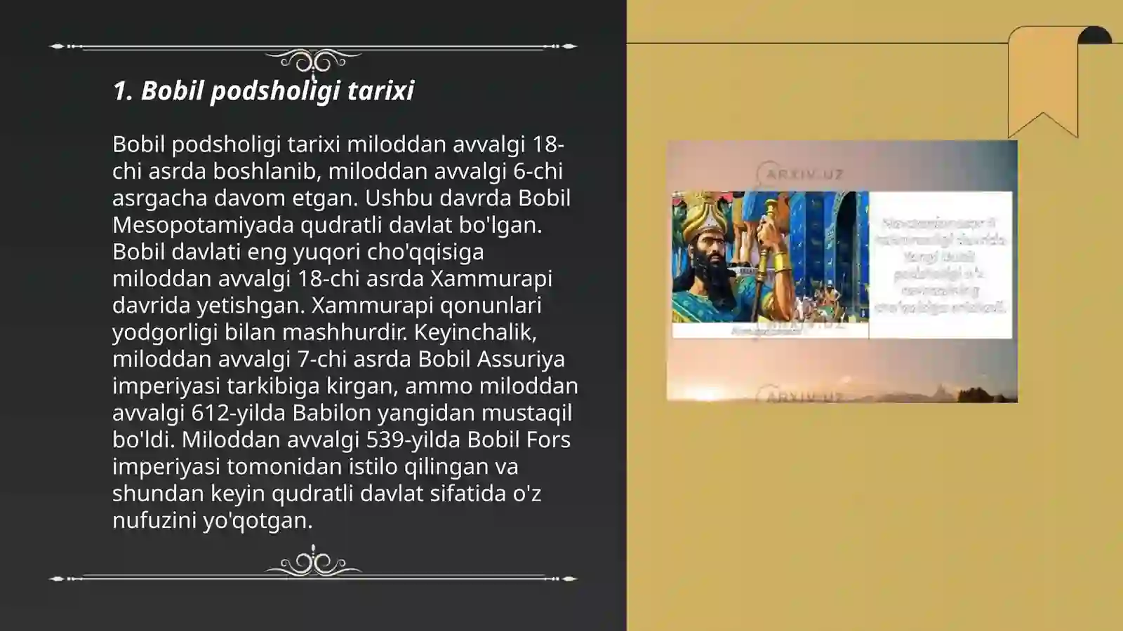 Bobil podsholigi 3
