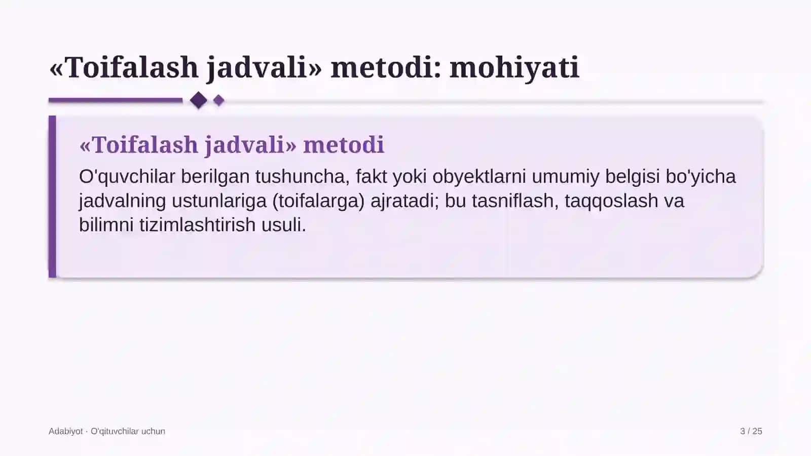 adabiyot darslarida toifalash jadvali metodidan foydalanish 9966 3