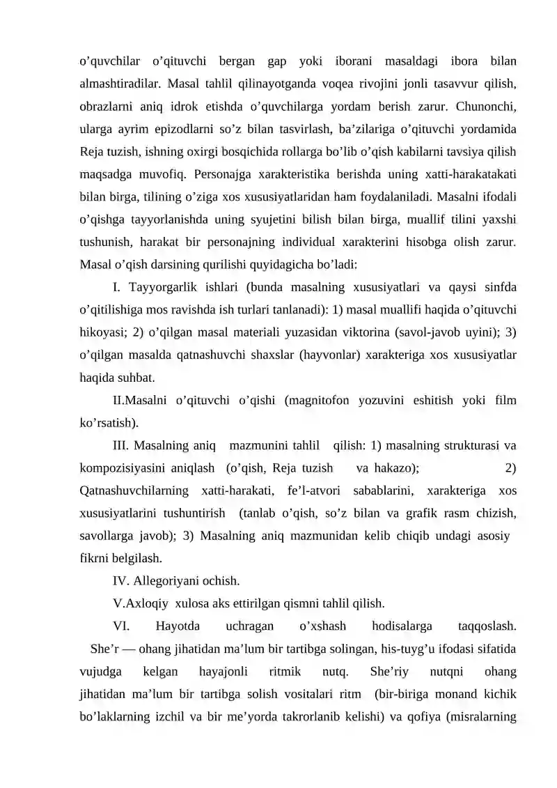 Masal va she’rni o’qish usuliyoti 3