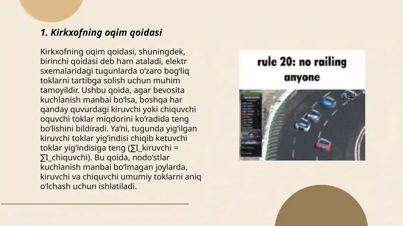 Kirxgof qoidalari 3
