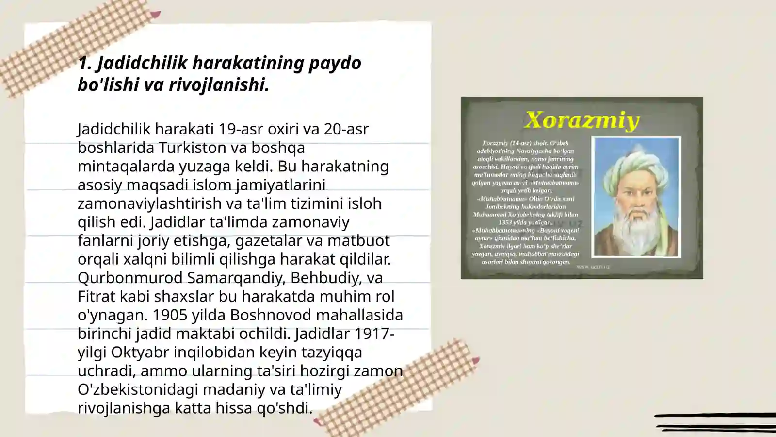 Preview 3