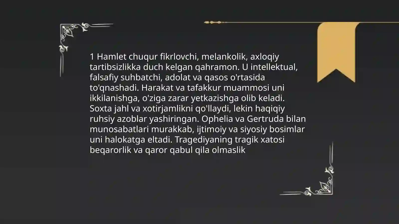 Uilyam Shekspir Hamlet tragediyasi 3