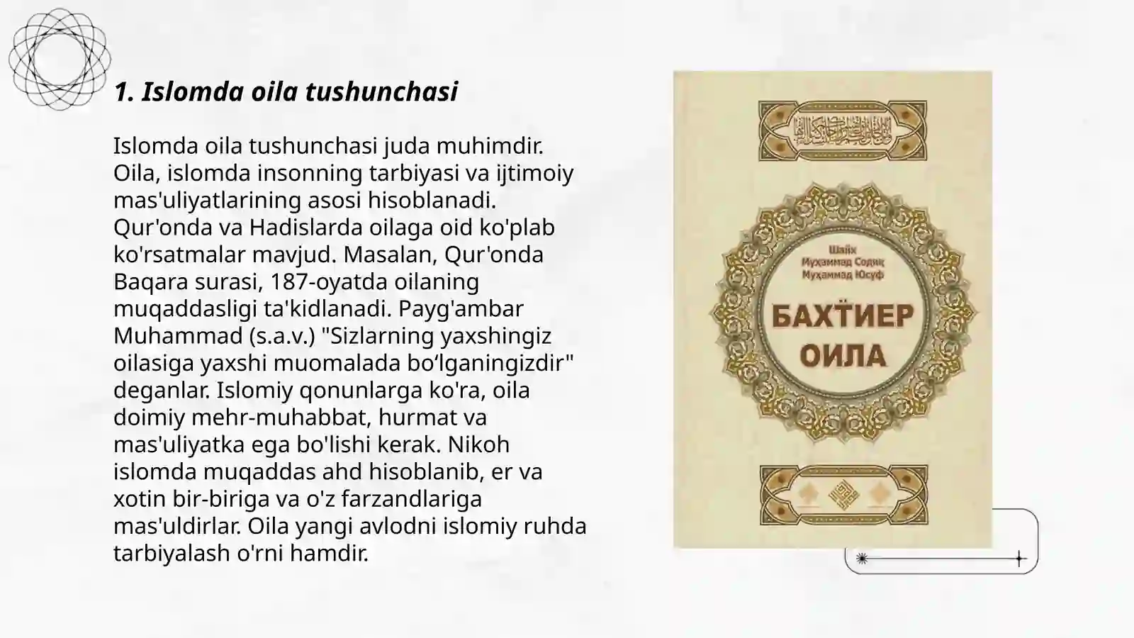 Baxtiyor oila 3
