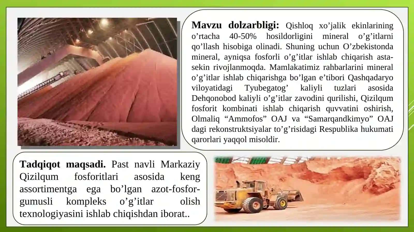MARKAZIY QIZILQUM PAST NAVLI FOSFORITLARI ASOSIDA ORGANOMINERAL O’G’ITLAR OLISHNING ILMIY ASOSLARI 3