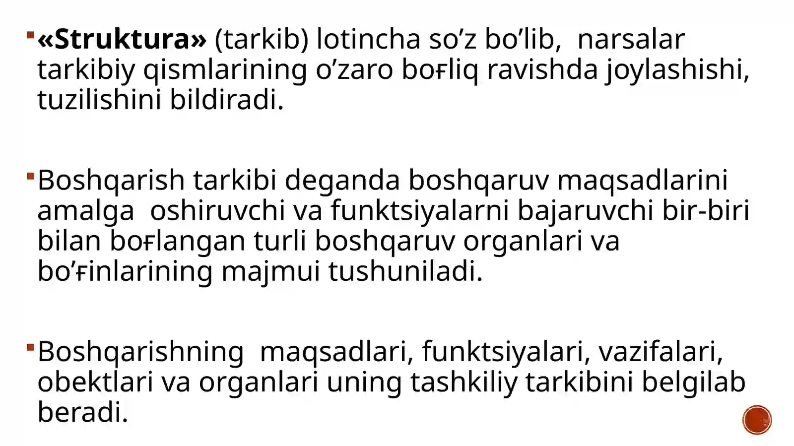 Boshqaruvning tashkiliy strukturasi 3