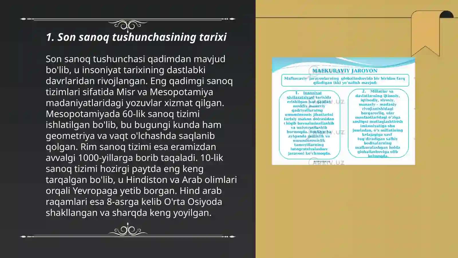 Son sanoq tushunchasi natural son sanoq va nol tushunchalarining yuzaga kelishi tarixi 3