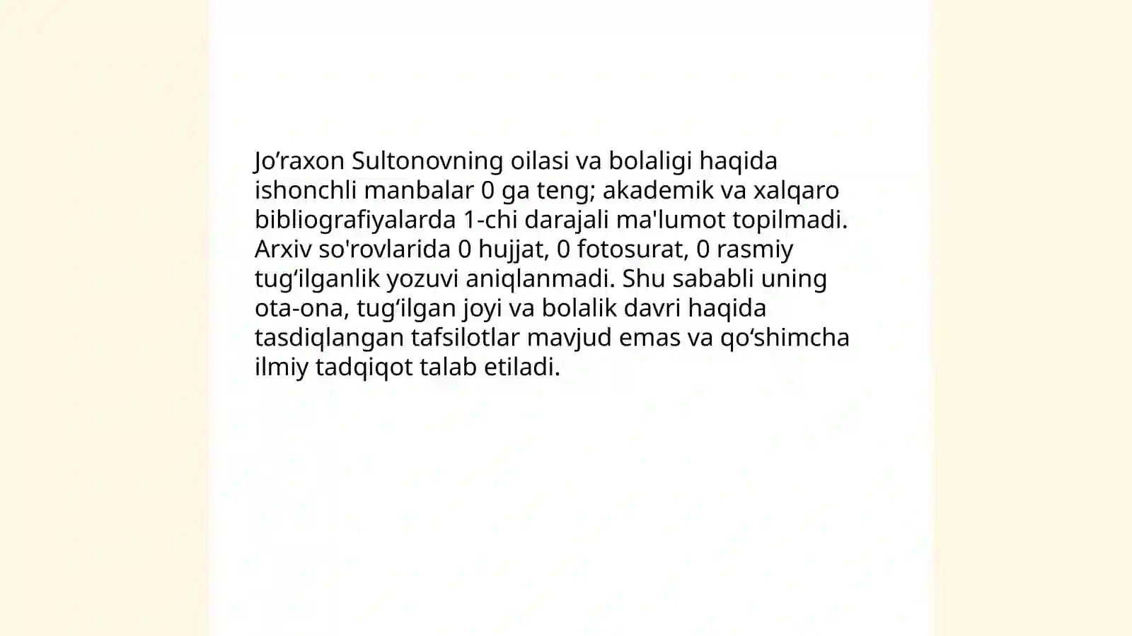 Preview 3