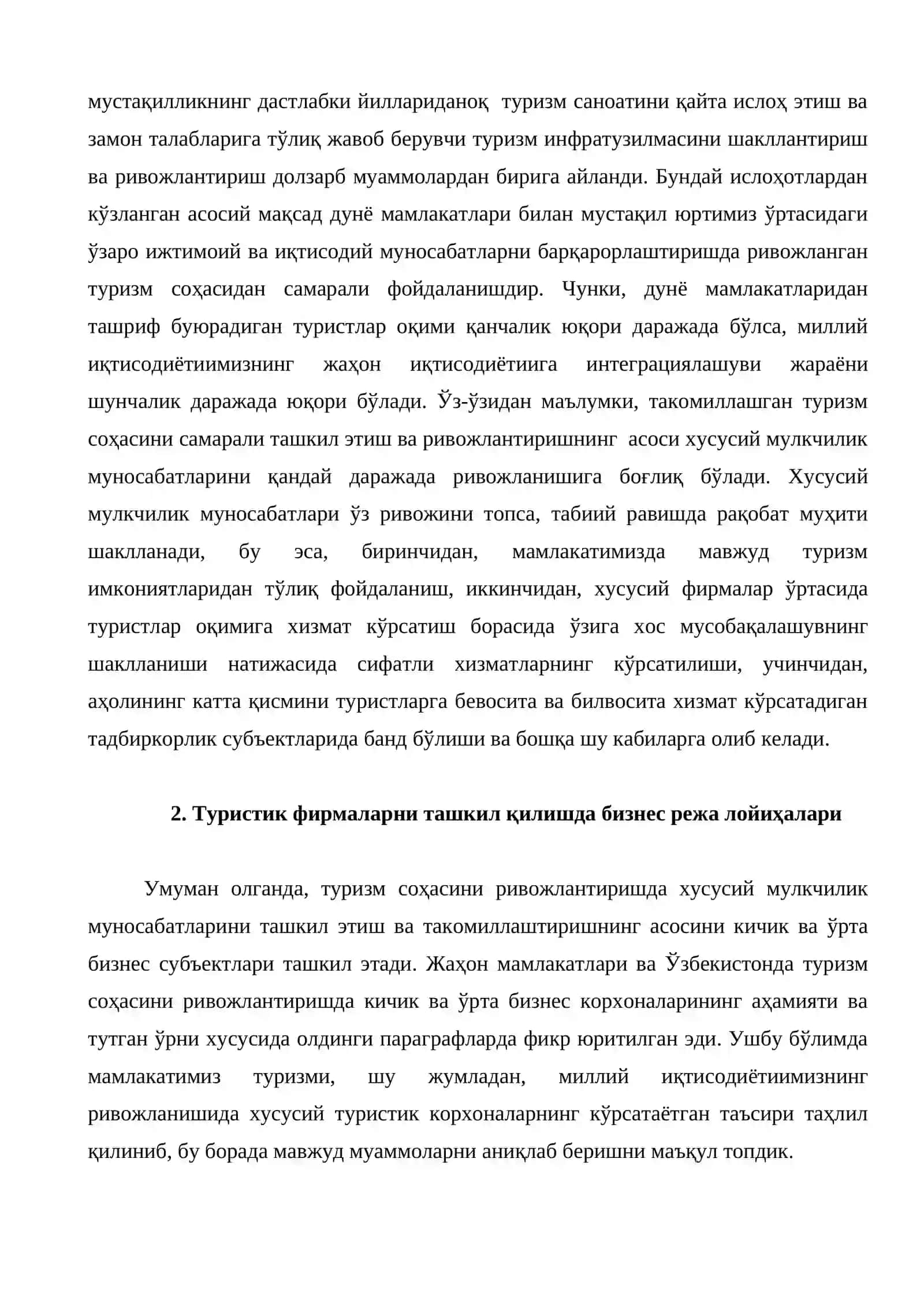 Туристик фирмаларни ташкил этиш тартиби ва лицензиялаш 3