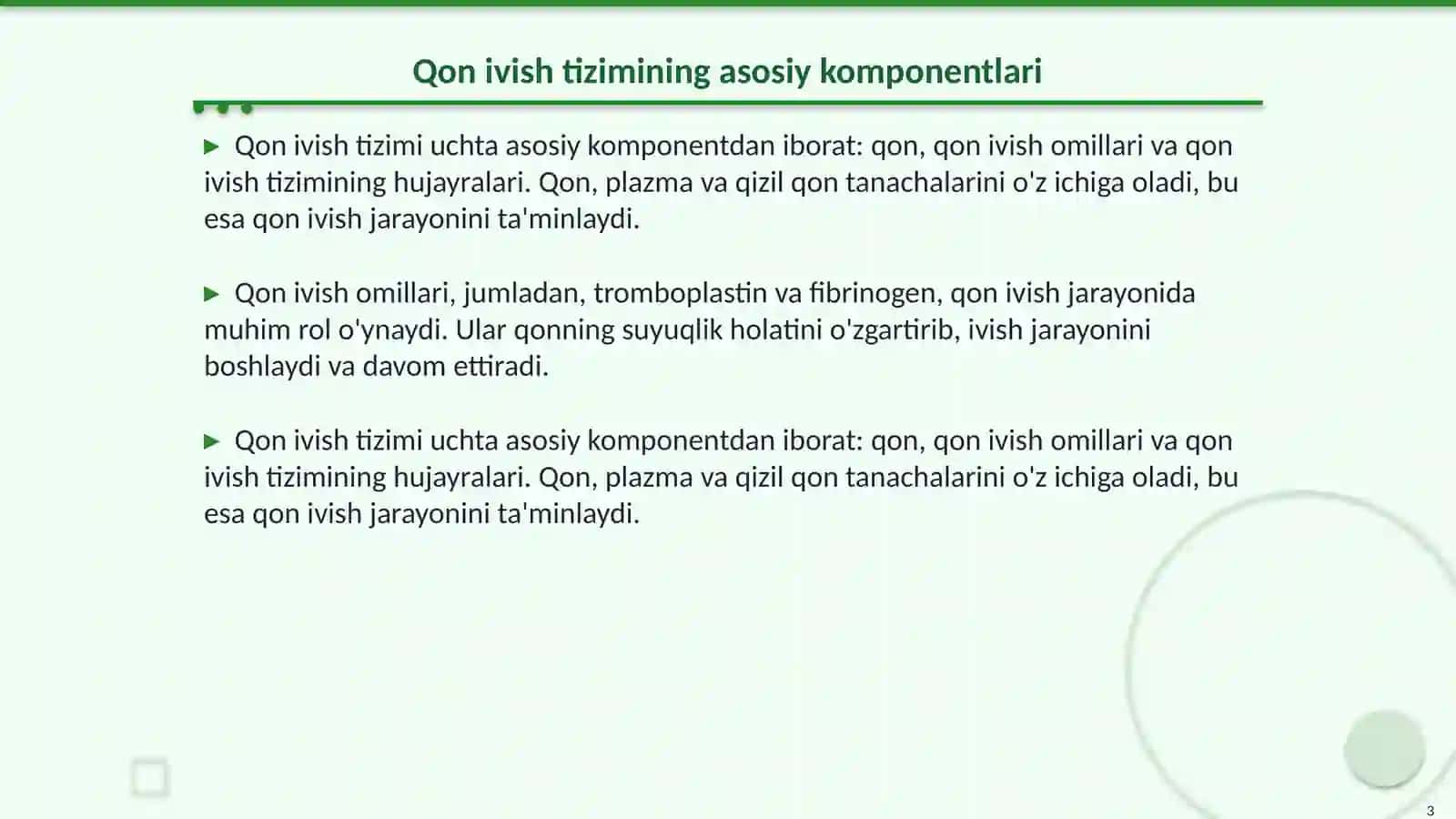 Qon ivish tizimi fiziologiyasi 3