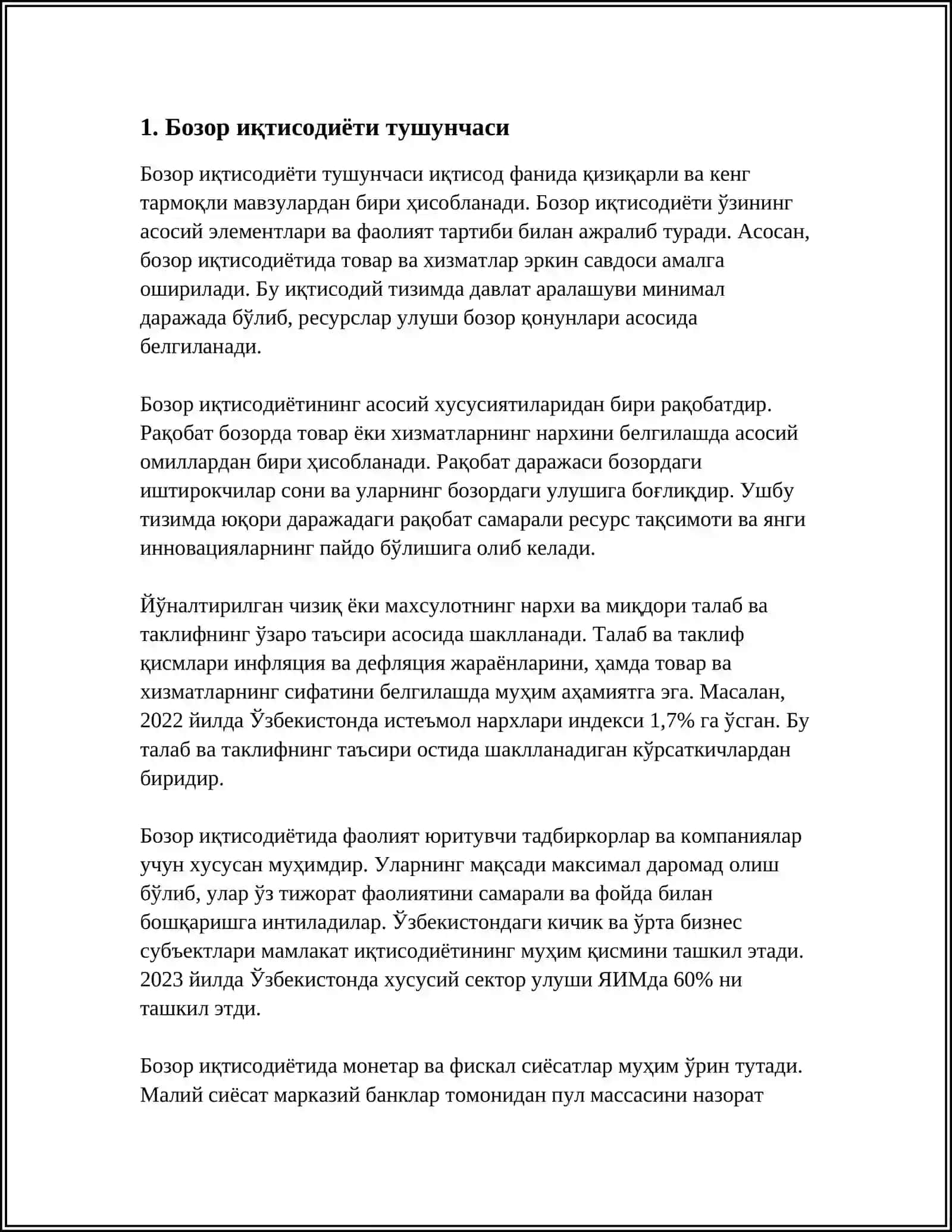 БОЗОР ИКТИСОЛИЁТИГА МУХОЛИФ-СОЦИАЛИСТИК ЙУНАЛИШ МОХИЯТИ ВА УНИНГ ТАРИХИЙ ТАДБИРИ 3