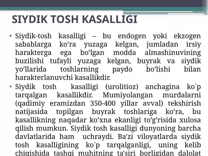 Siydik tosh kasalligi. 3
