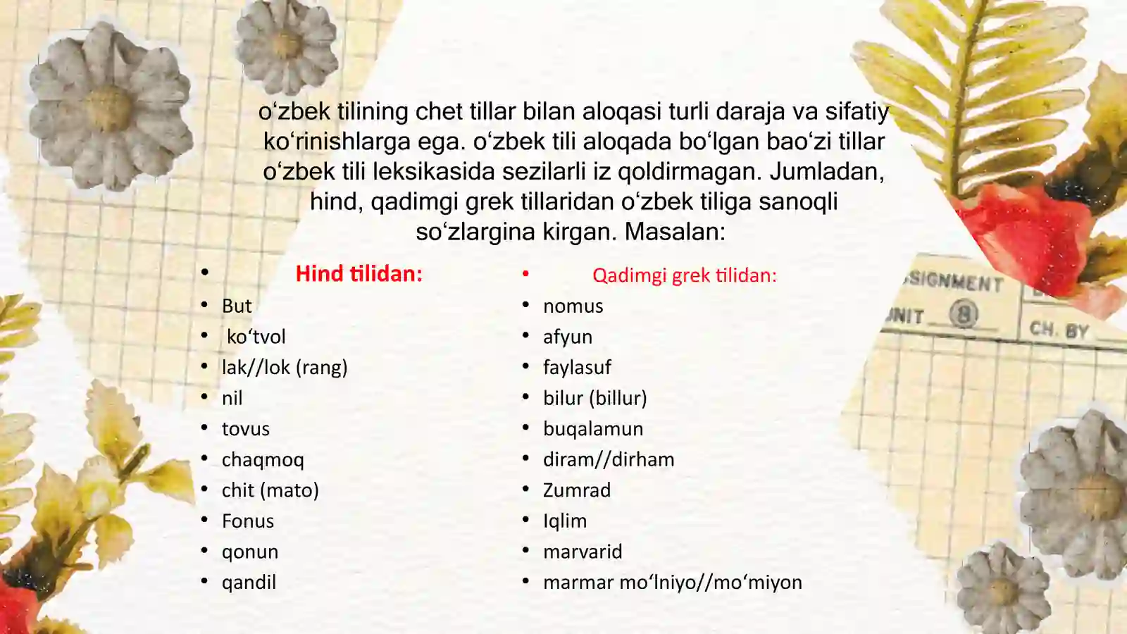 O'zlashma so'zlar 3