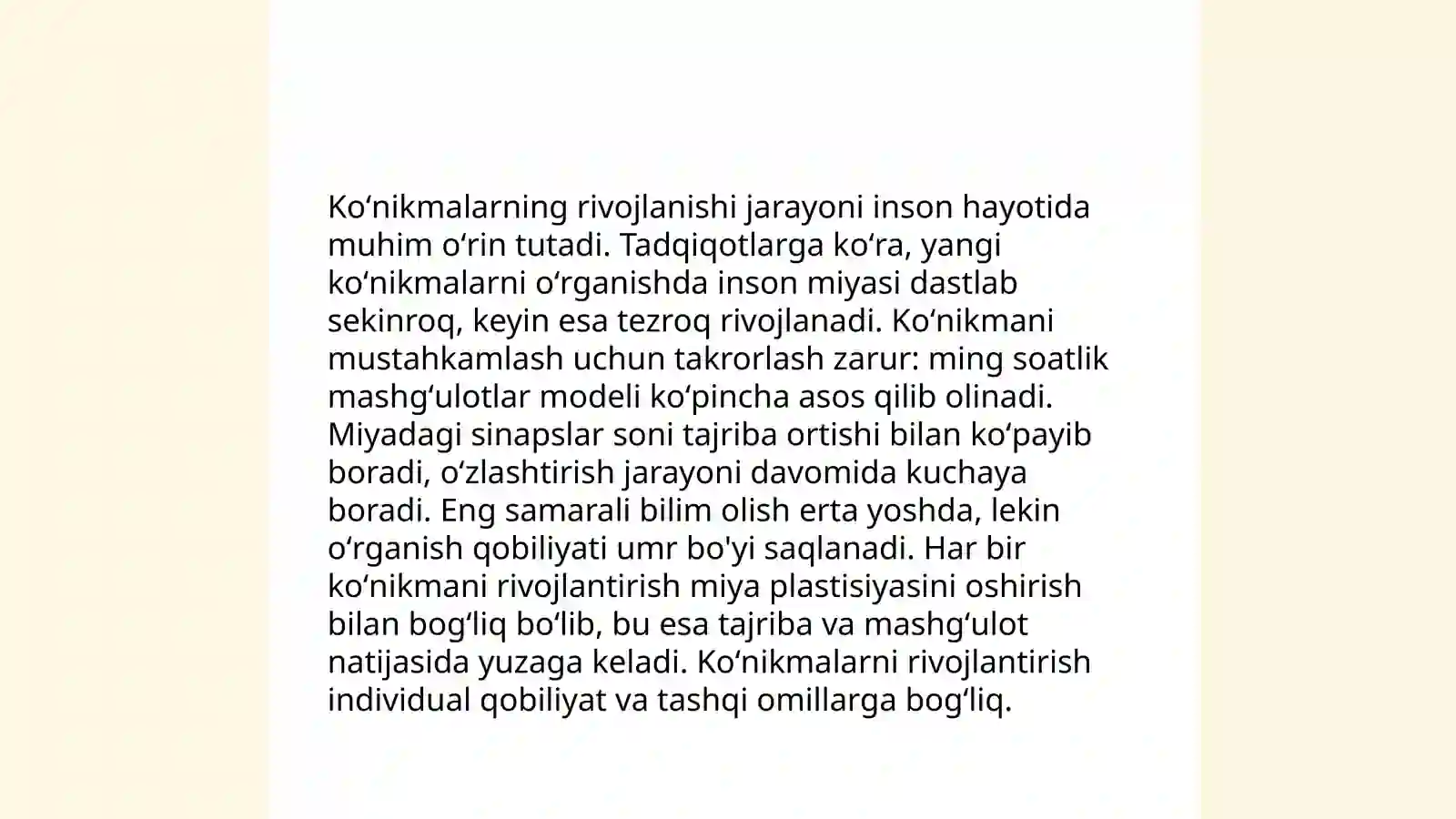 Preview 3