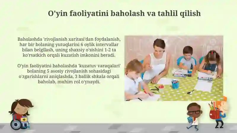 Preview 3
