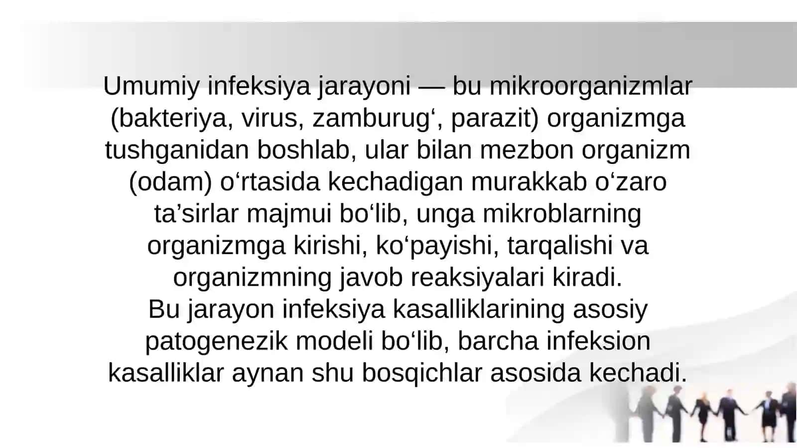 Umumiy infeksaya jarayoni haqida tushuncha 3