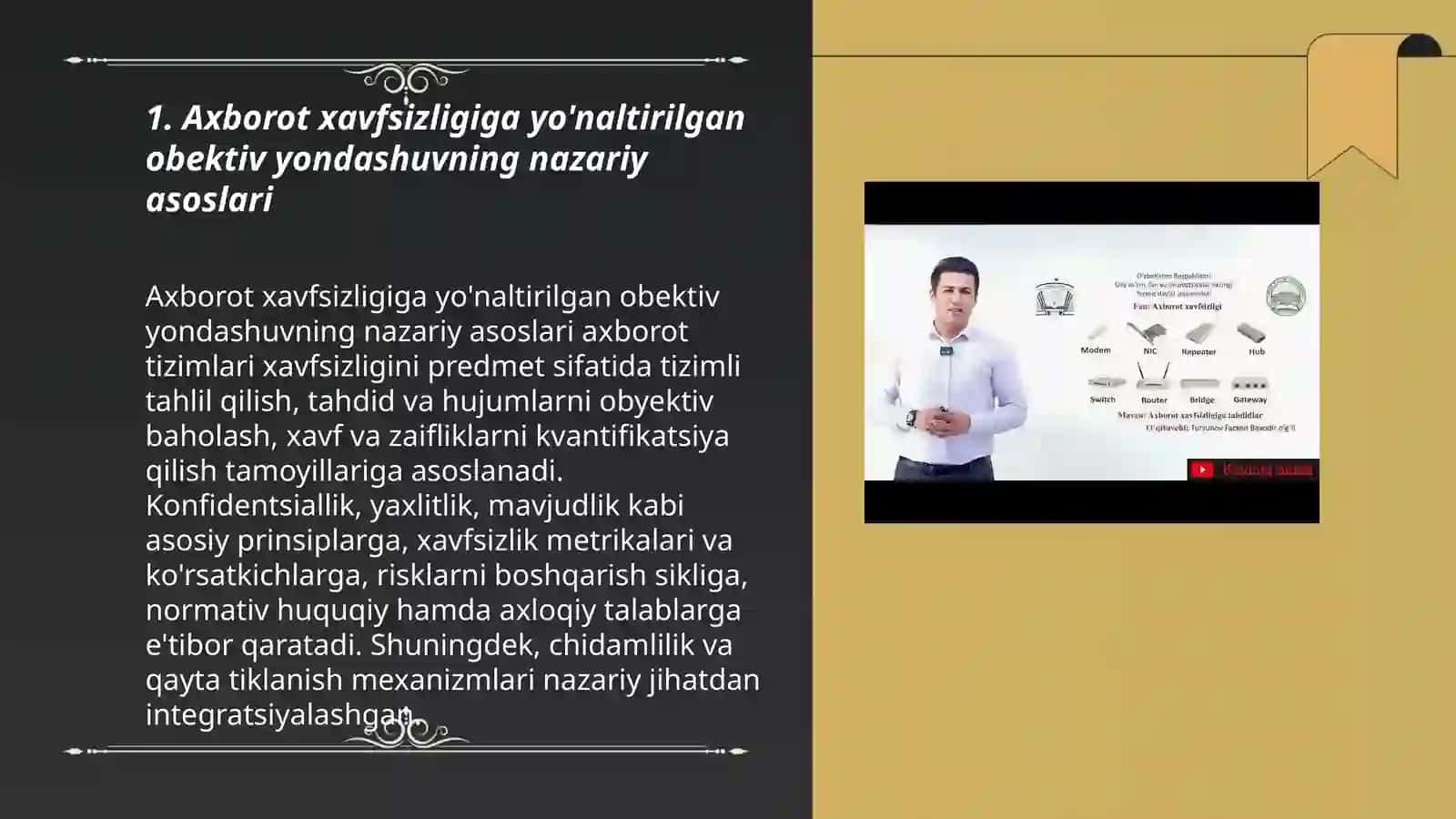 Axborot xavfsizligiga yonaltirilgan obektiv yondashuvning nazariy asoslari 3