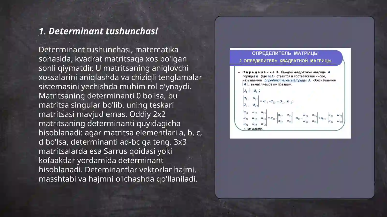 Determinant va uning xossalari 3