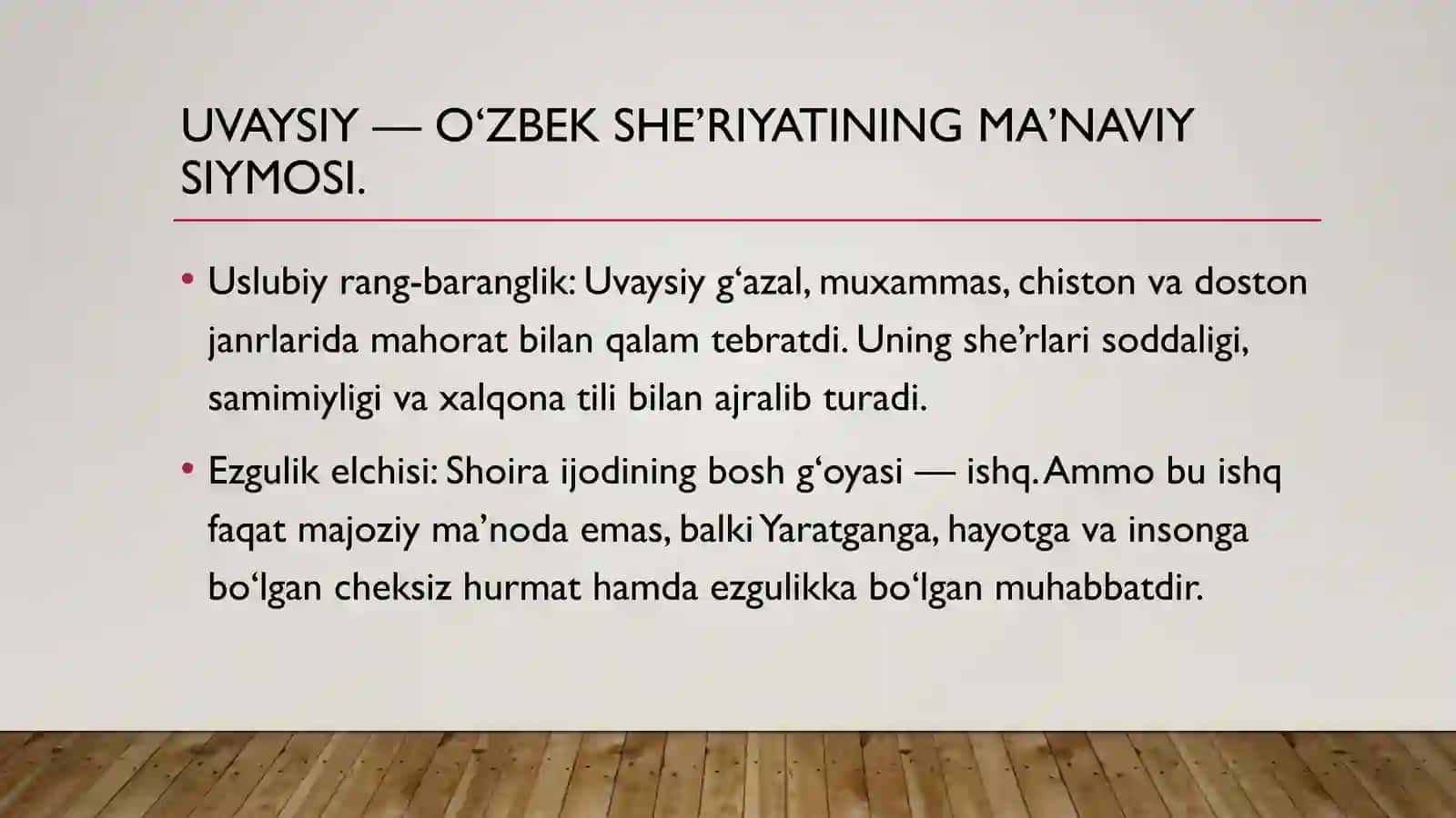 Uvaysiy ijodida xalqni ezgulikka chorlovchi goyalar 3