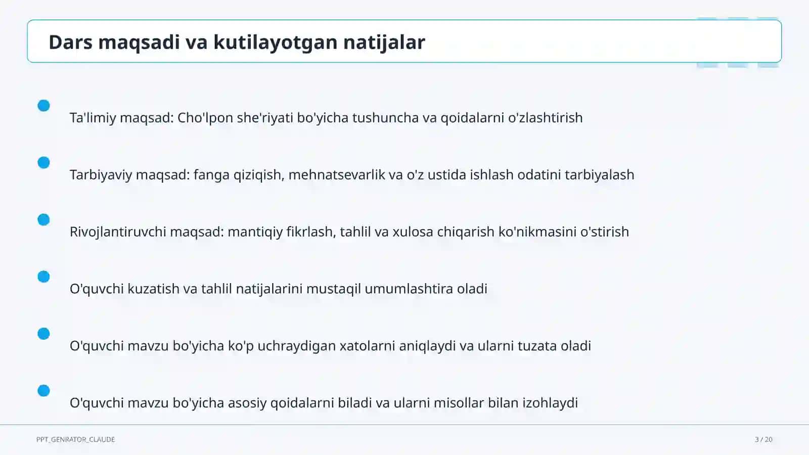 Cho'lpon she'riyati (7-sinf) 3