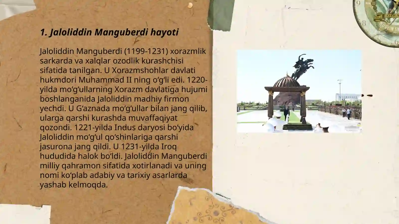Preview 3