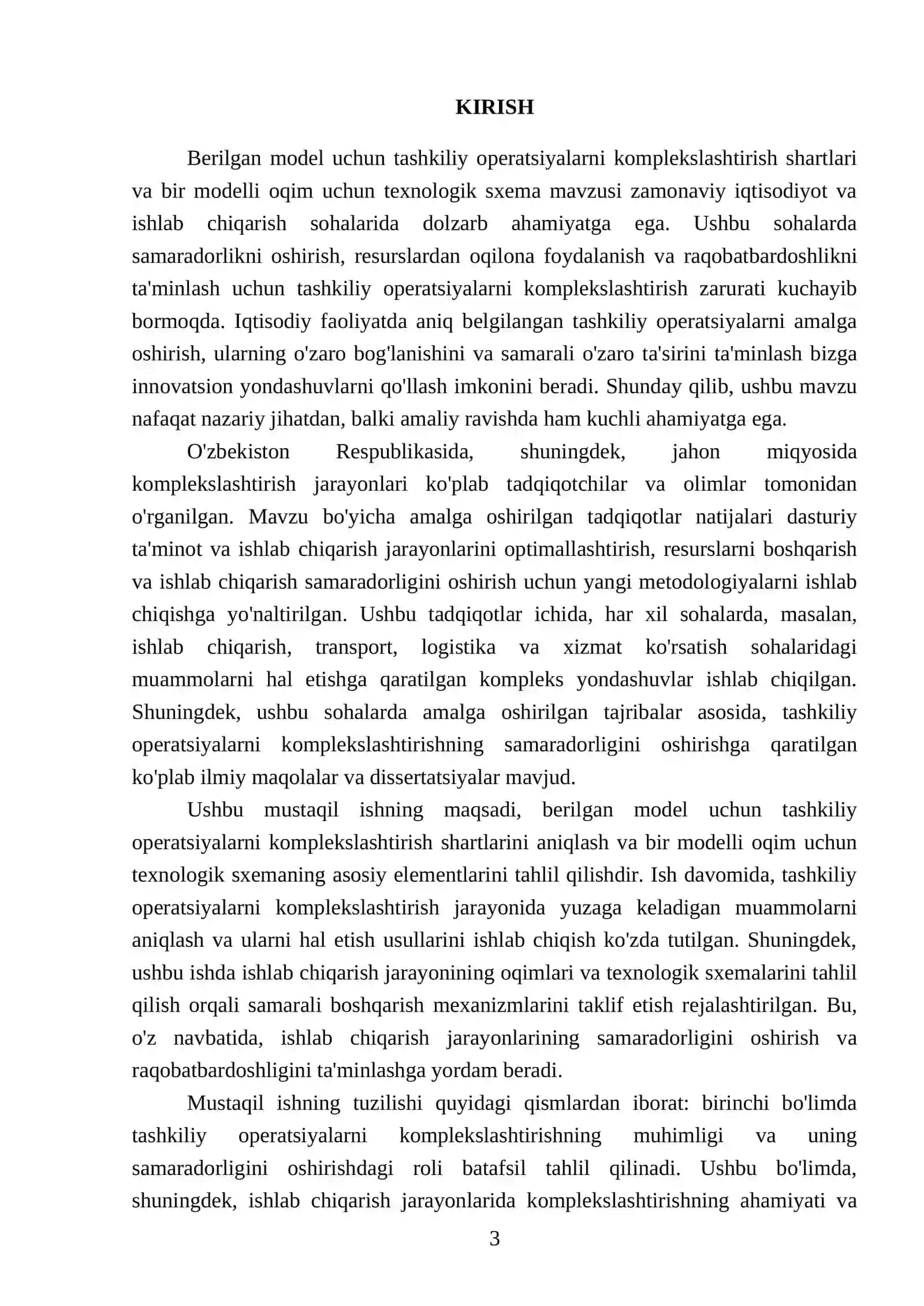 Berilgan model uchun tashkiliy operatsiyalarni komplektlash shartlari, bir modelli oqim uchun texnologik sxema 3