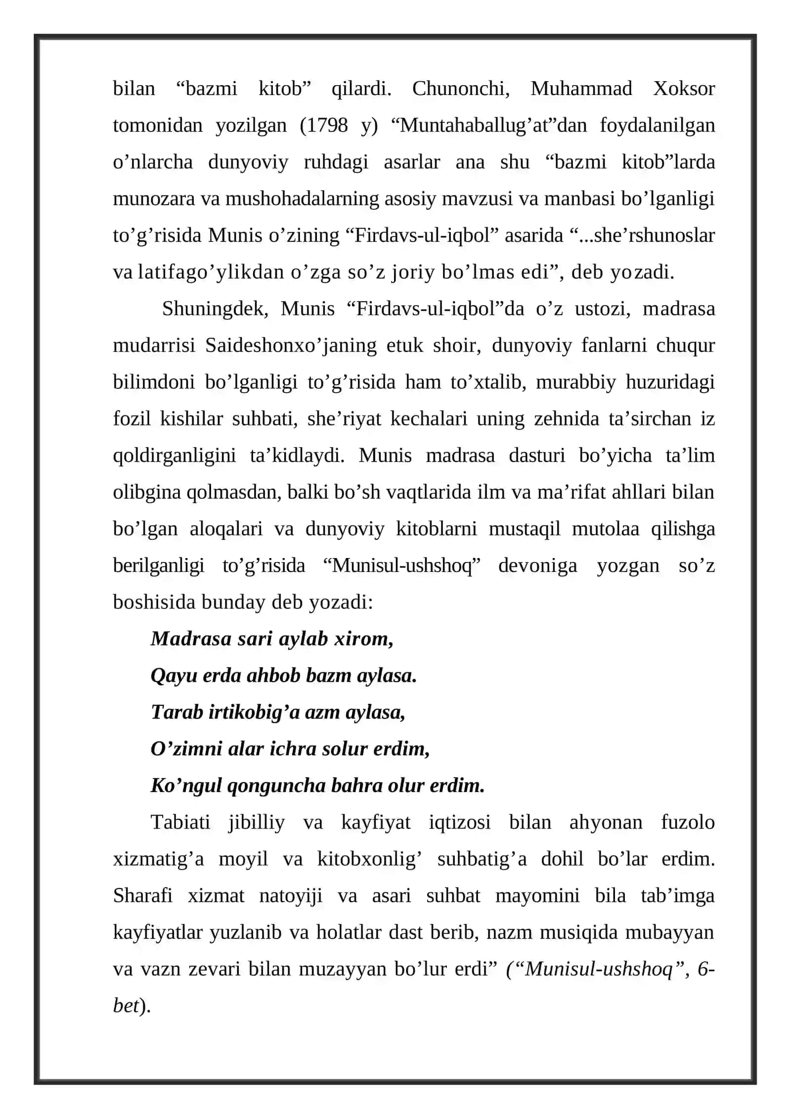 Munis Xorazmiyning Savodu ta’lim asarining didaktik ahamiyati 3