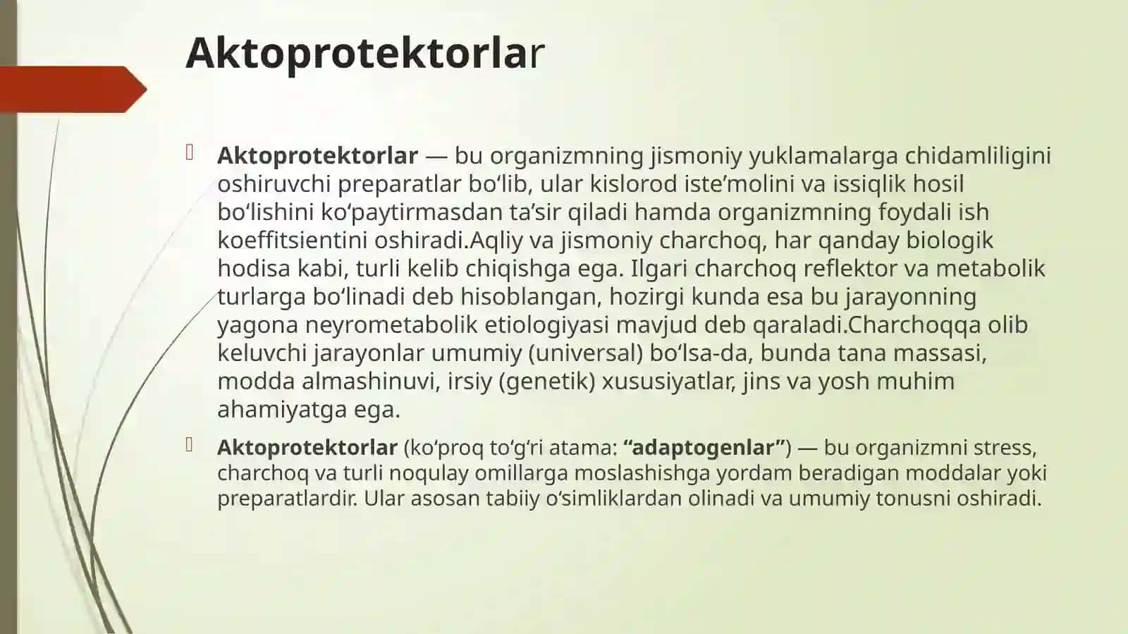 Aktoprotektorlar 3