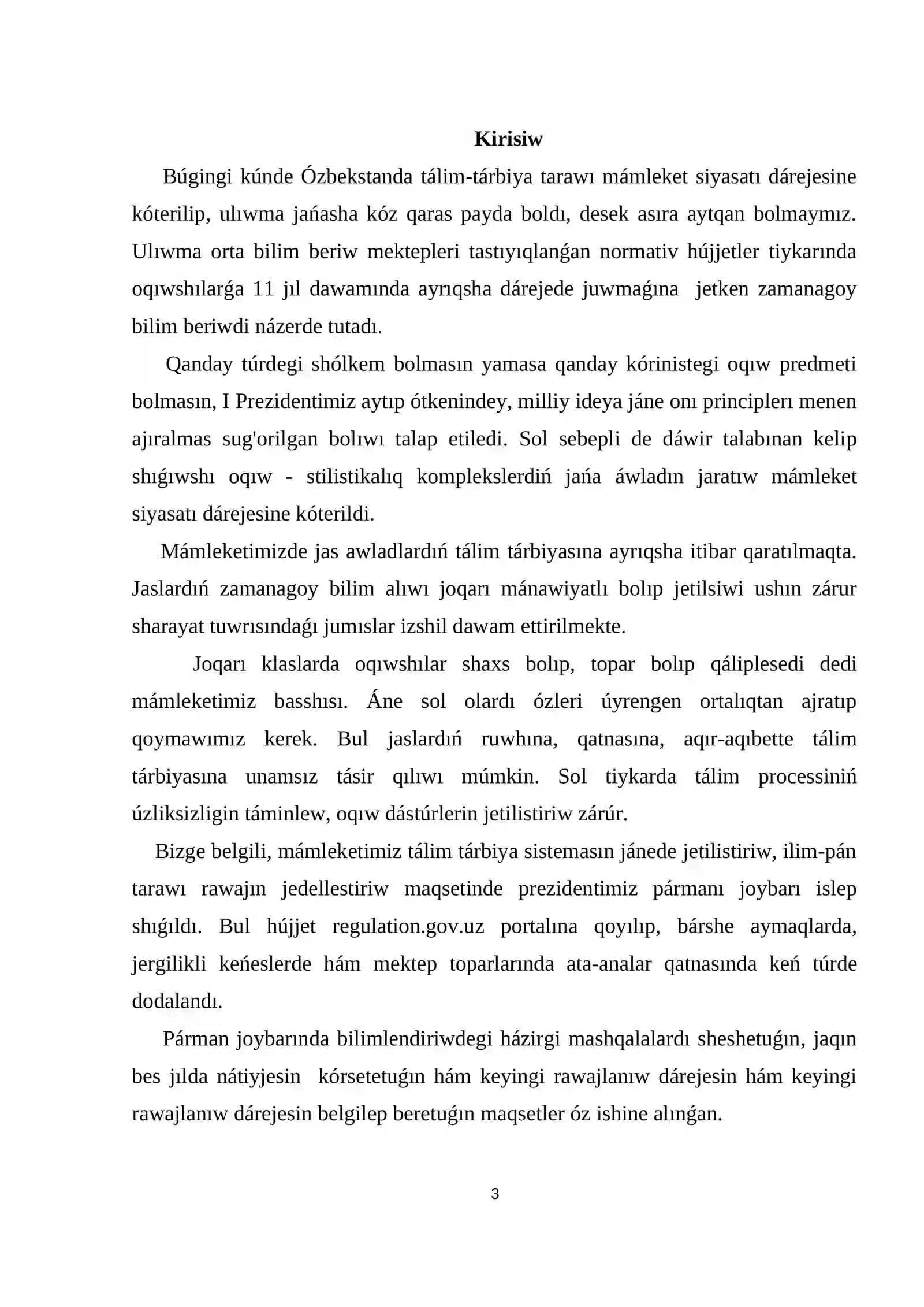 Fizika astronomiya oqıtıw metodikası tálim baǵdarı 3