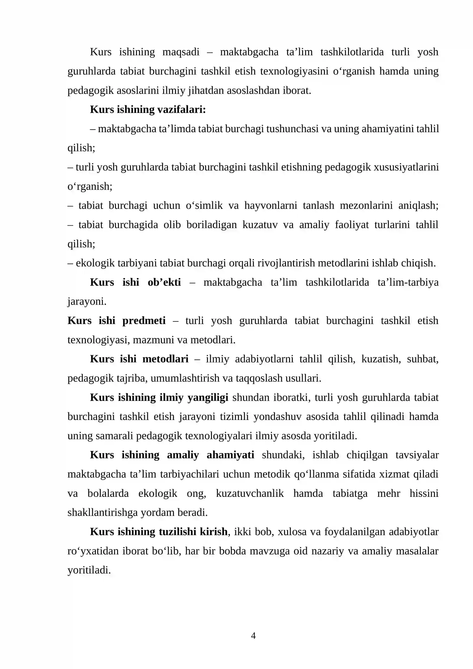 Turli yosh guruhlarda tabiat burchagini tashkil qilish texnologiyasi 3