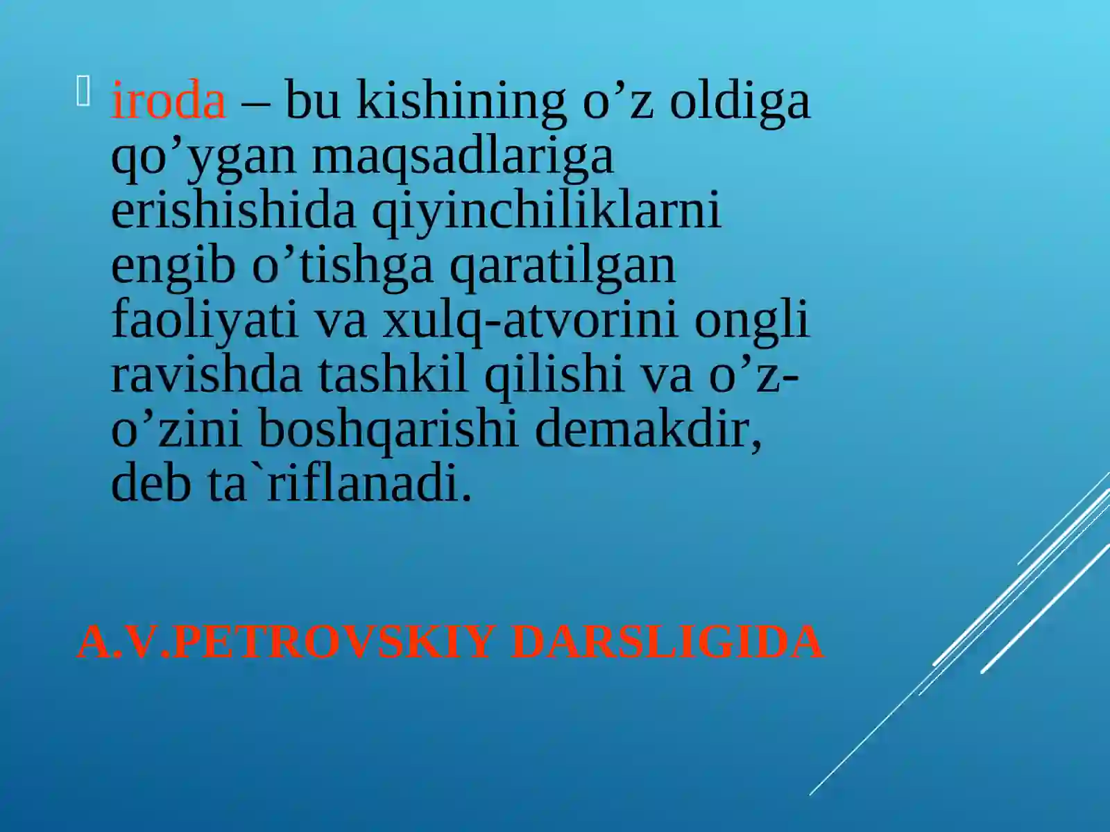 IRODA 3