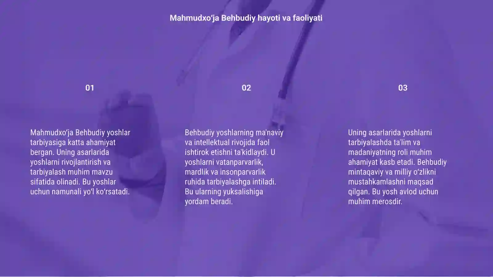 Preview 3