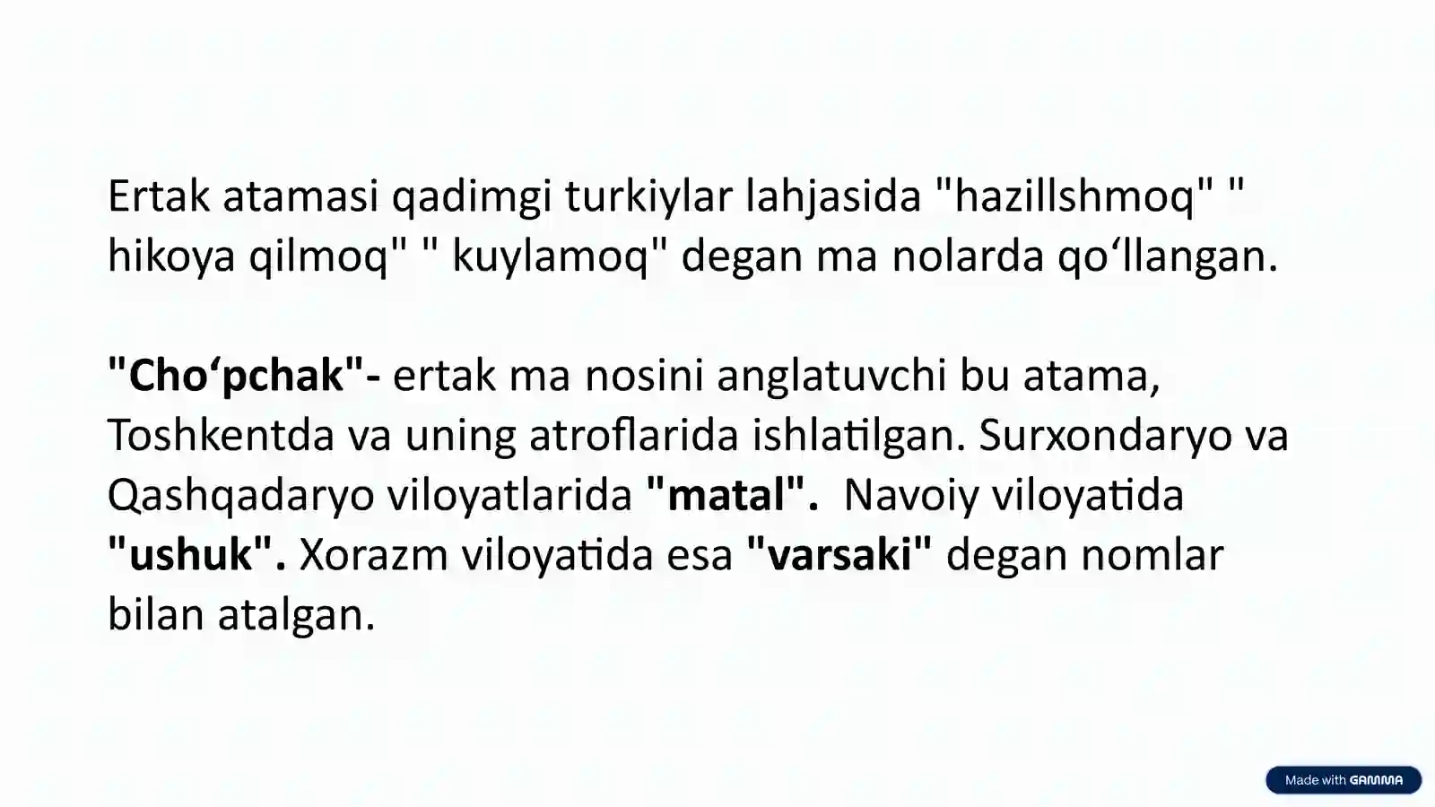 Preview 3