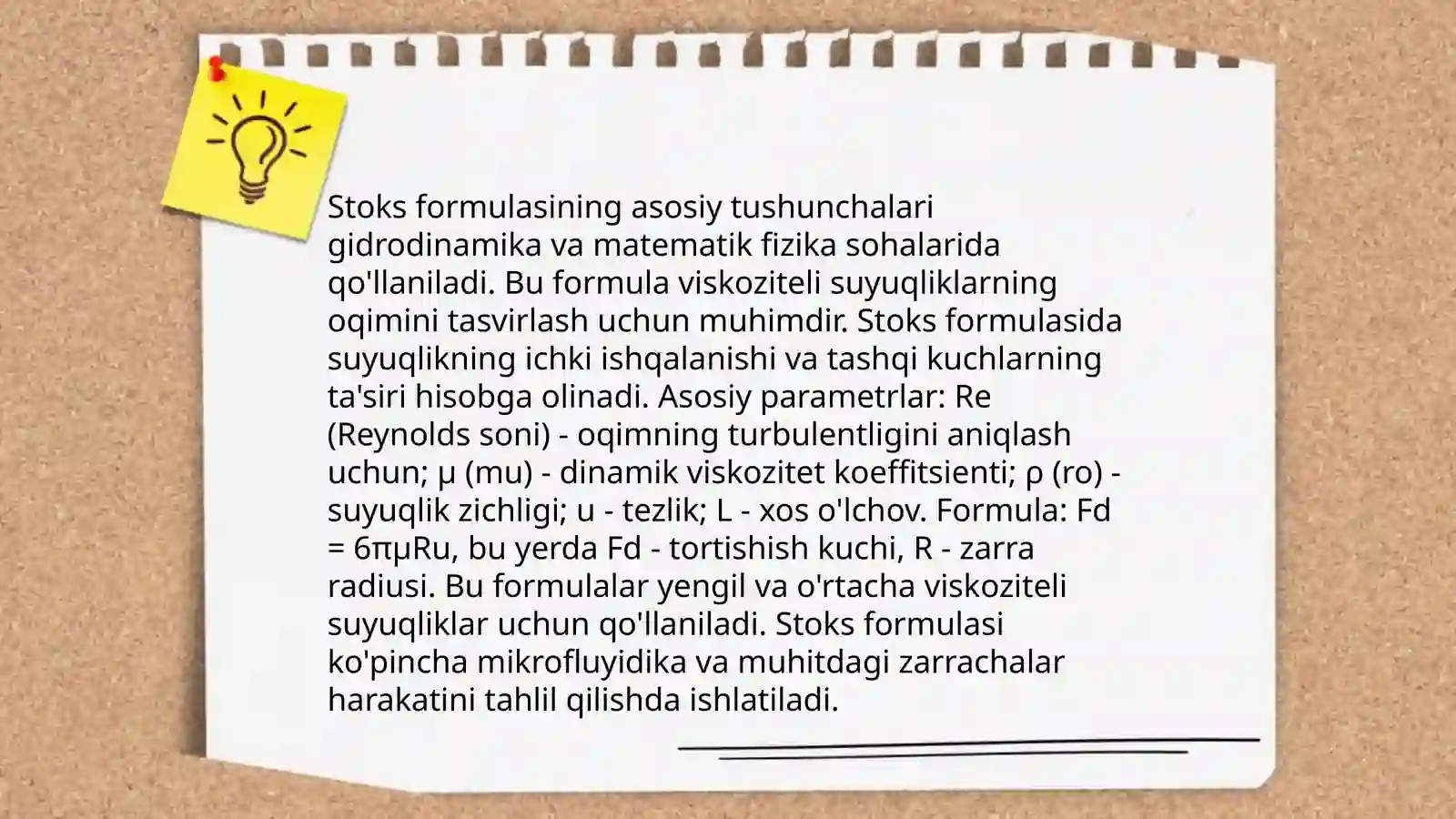 Stoks formulasi 3