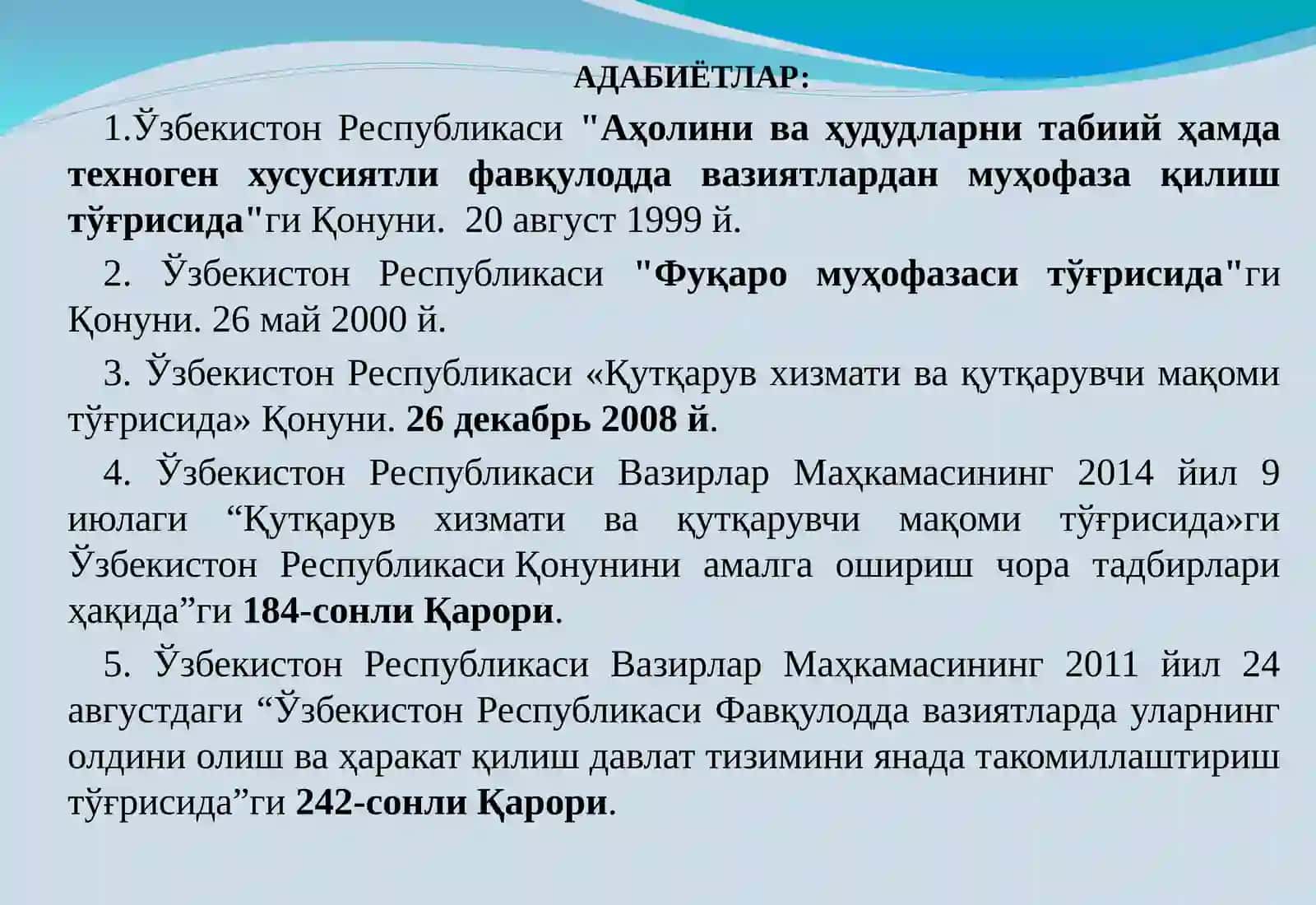 Фавқулодда вазиятларни бартараф этув тадбирлари 3