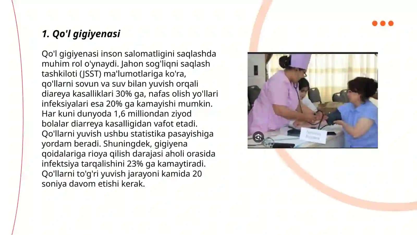 Qo'l gigiyenasi 3