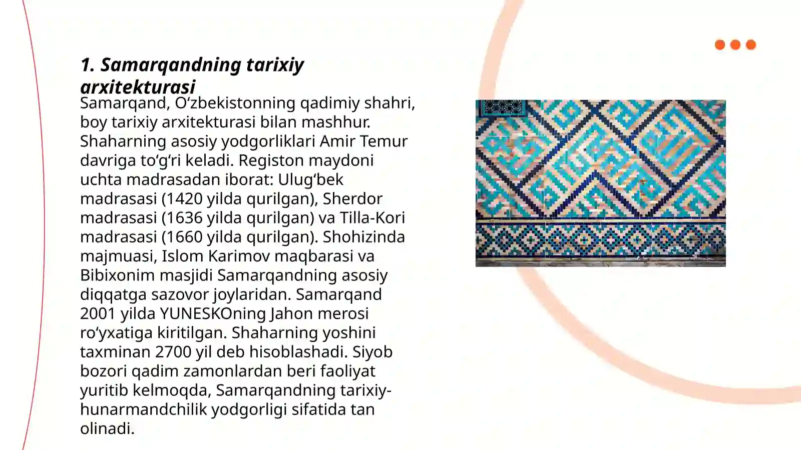 Samarqand arxitekturasi 3
