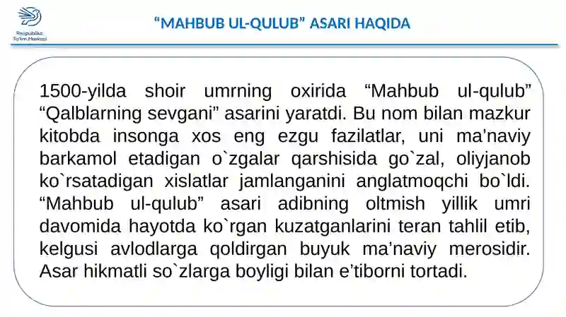 ALISHER NAVOIYNING “MAHBUB UL-QULUB”ASARI TAHLILI 3