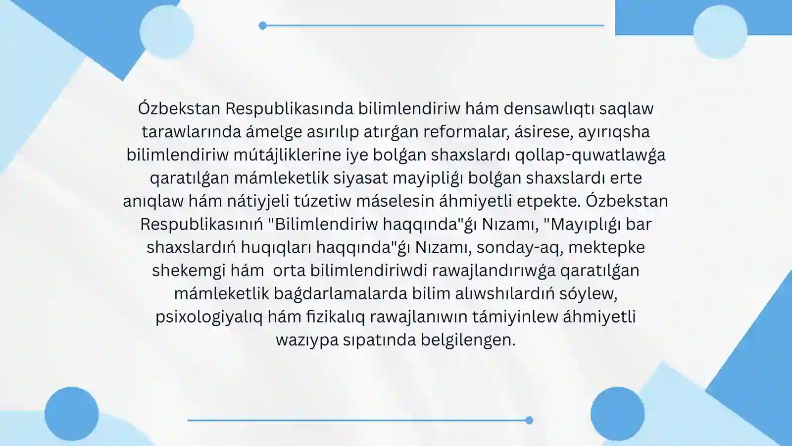 Arnawlı pedagogika: oligofrenopedagogika tálim baǵdarı 3