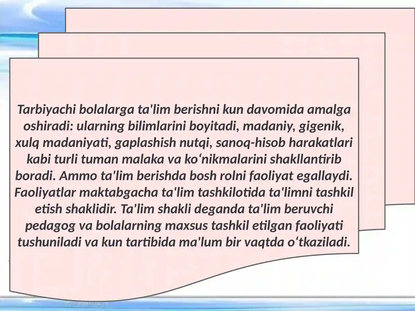 Preview 3