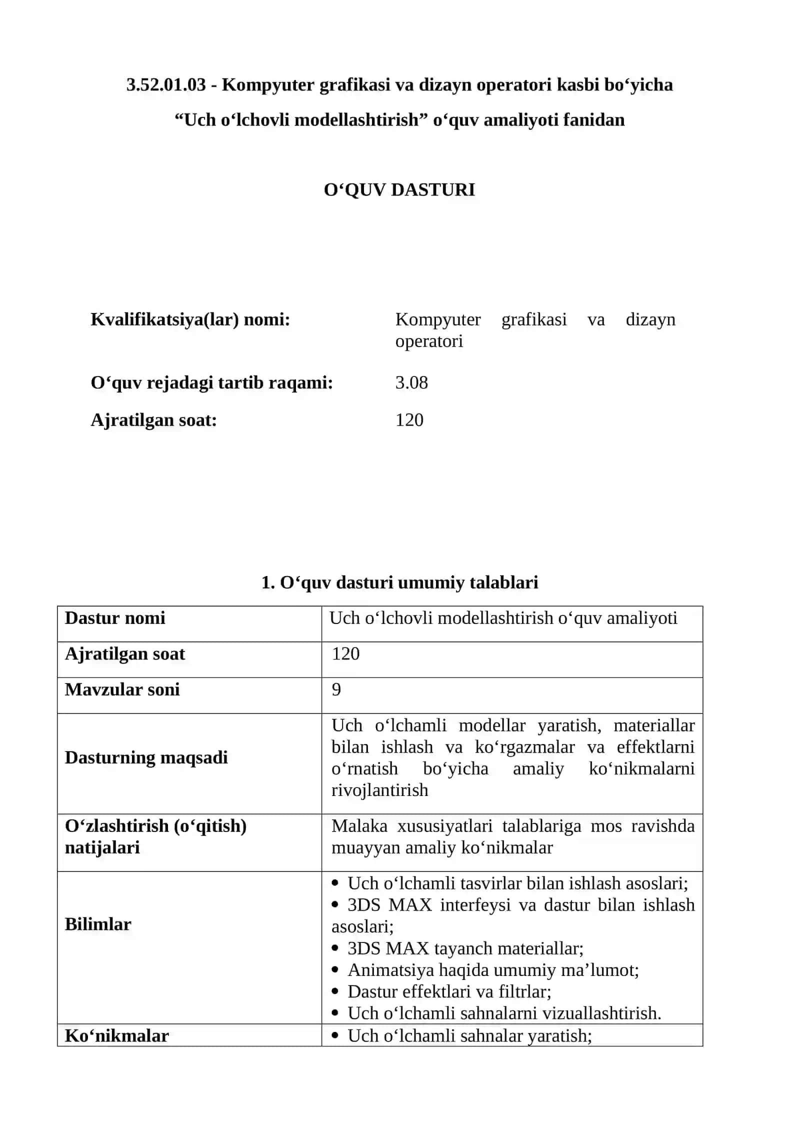“UCH O’LCHOVLI MODELLASHTIRISH”  o’quv amaliyotidan O’QITISH MATERIALLARI 3