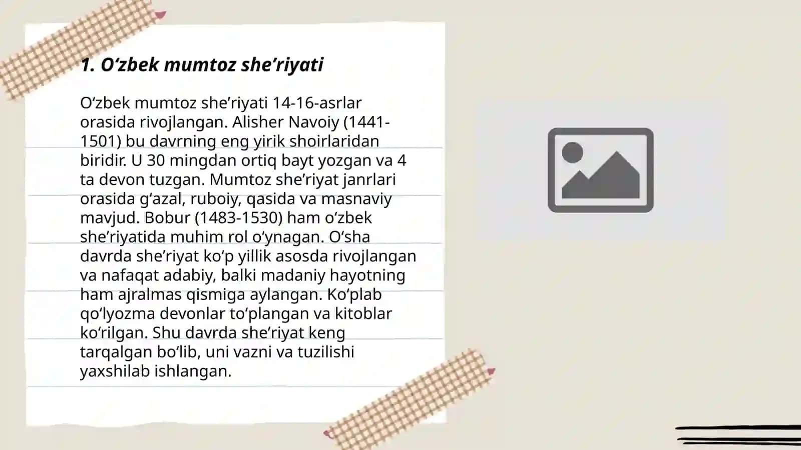 Oʻzbek she'riyati 3